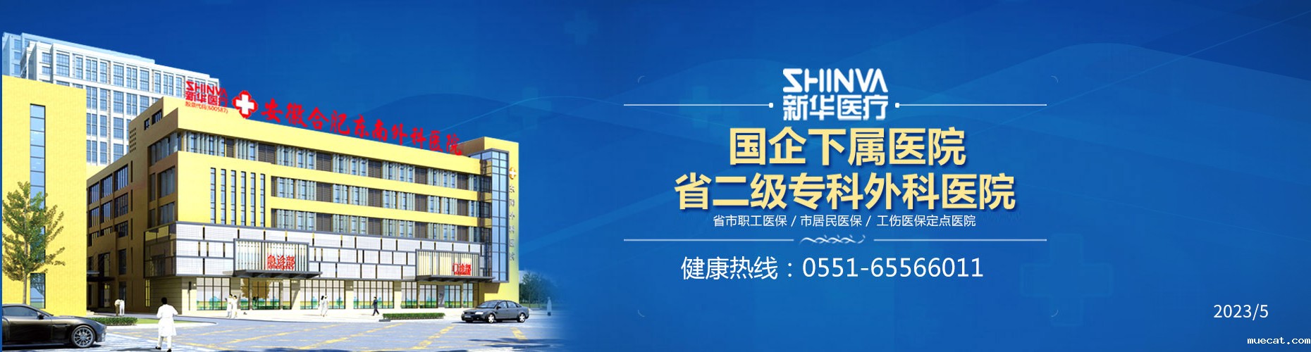 这里是第一场图片