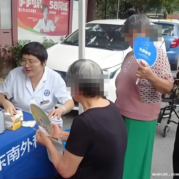 1757733459509840.jpg 4.jpg