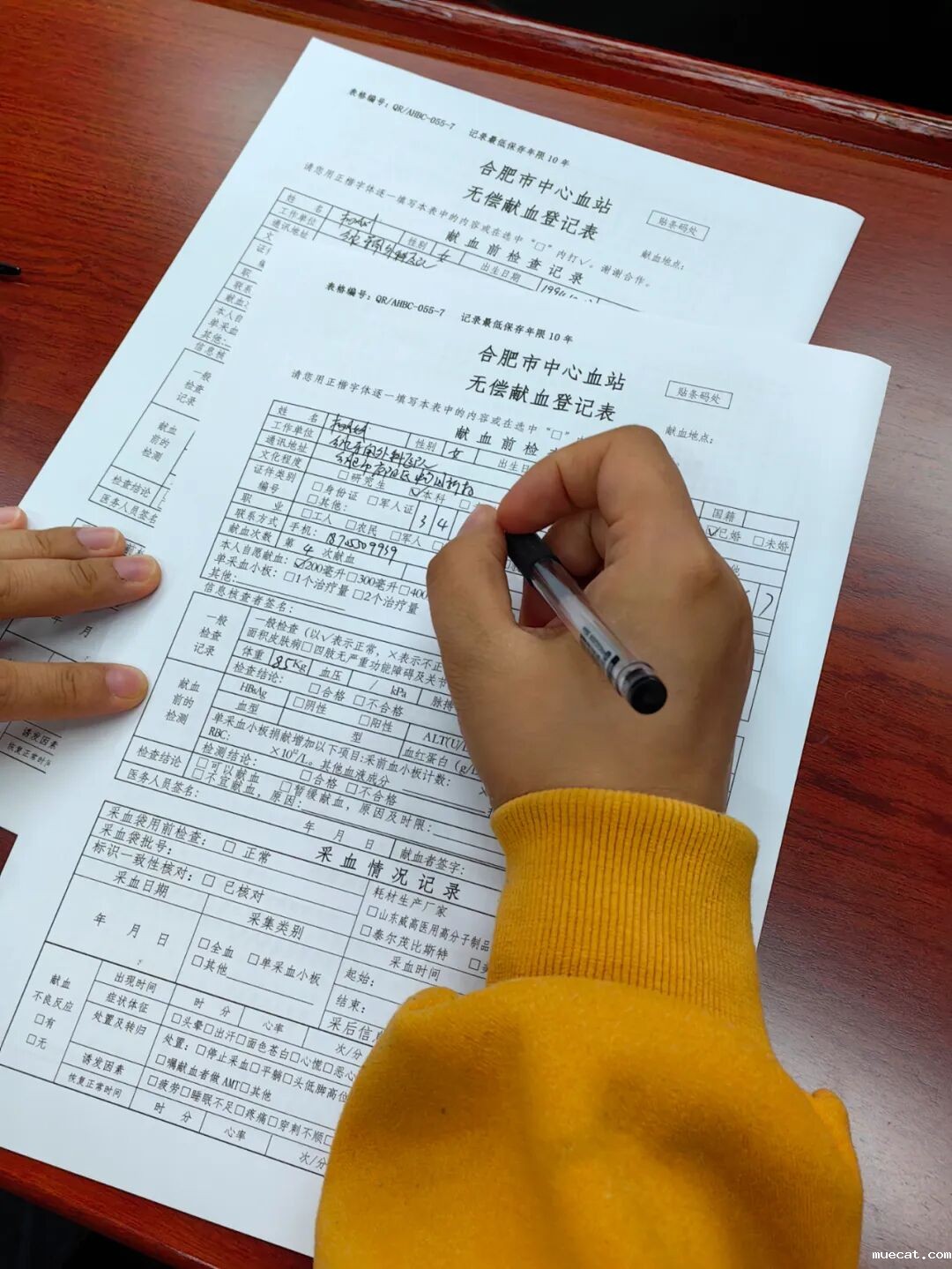 1761723600139422.jpg 1761723600139422.jpg