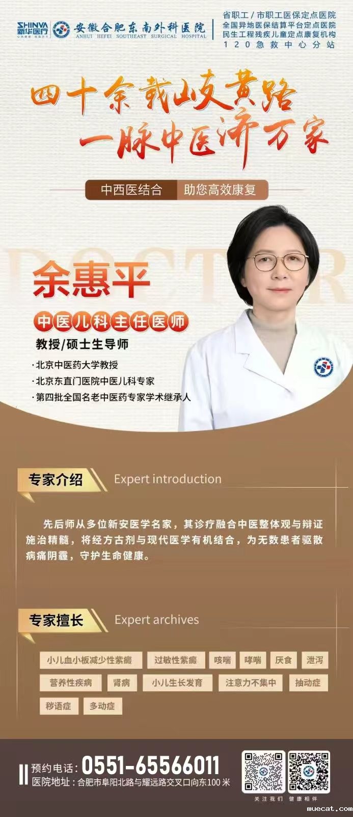 1761787026507861.jpg d3c8f768db52a89c335a4284f7195ae1.jpg