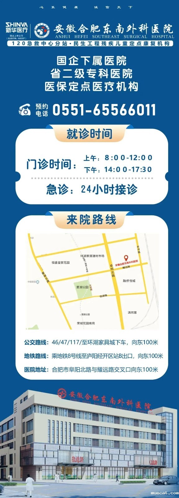 1761813658689971.jpg 7.jpg