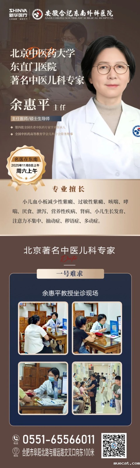 1762148264426401.jpg 3.jpg